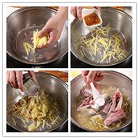 潮州酸菜煮梭鱼——捷赛私房菜的做法图解4