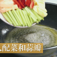三汁焖锅的做法图解7