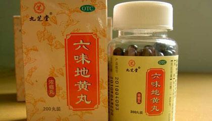 地黄丸的品种 可用于肝肾阴虚